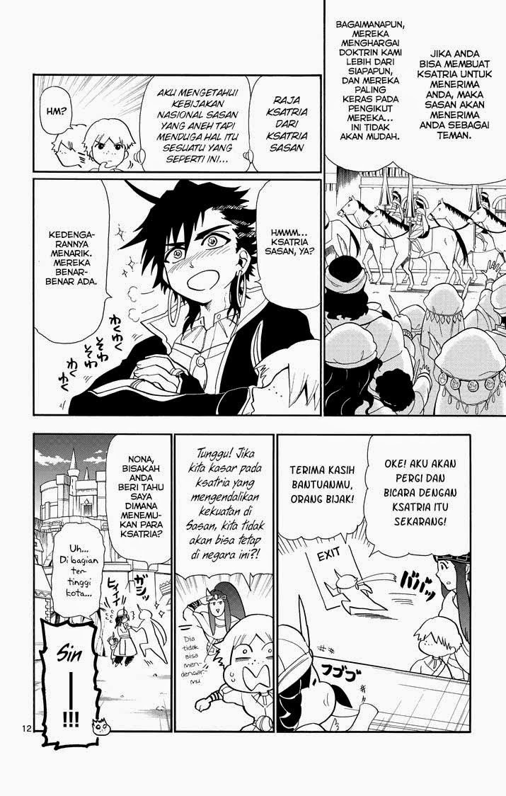 Magi: Sinbad no Bouken chapter 39 halaman 13