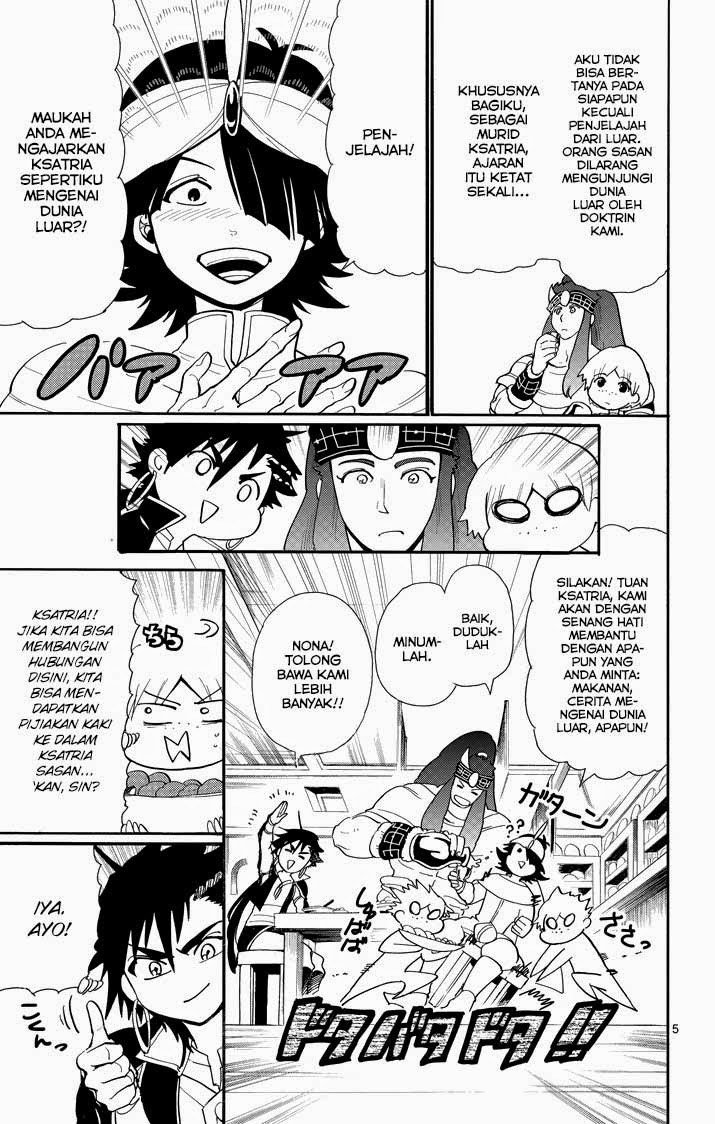 Magi: Sinbad no Bouken chapter 40 halaman 5