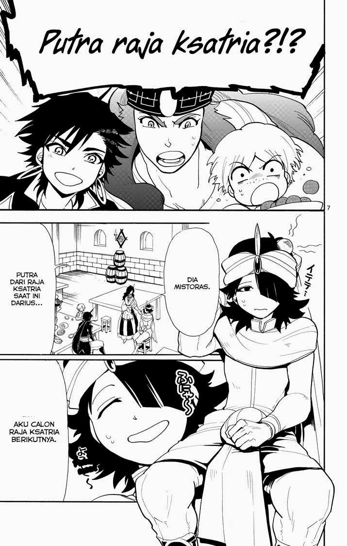 Magi: Sinbad no Bouken chapter 40 halaman 7
