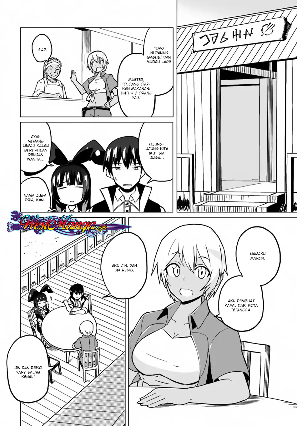 Magi Craft Meister chapter 20 halaman 12