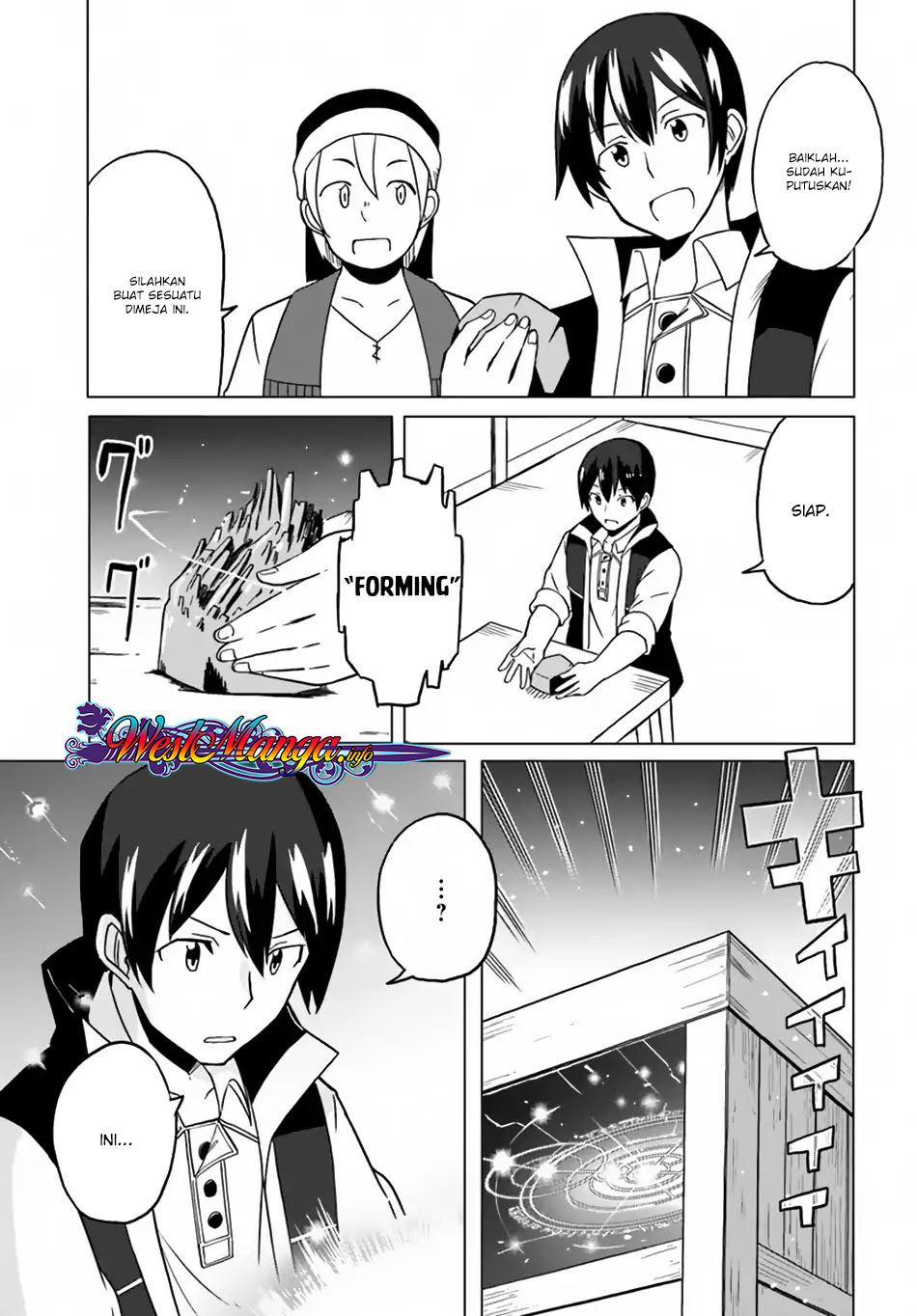 Magi Craft Meister chapter 20 halaman 29