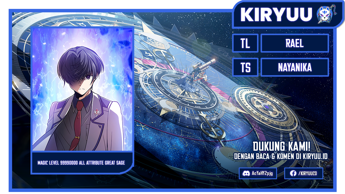 Уровень магии 99990000. Magic level 99990000 all-attribute great sage. Уровень магии 99990000. Уровень магии 99990000. Уровень магии 99990000.