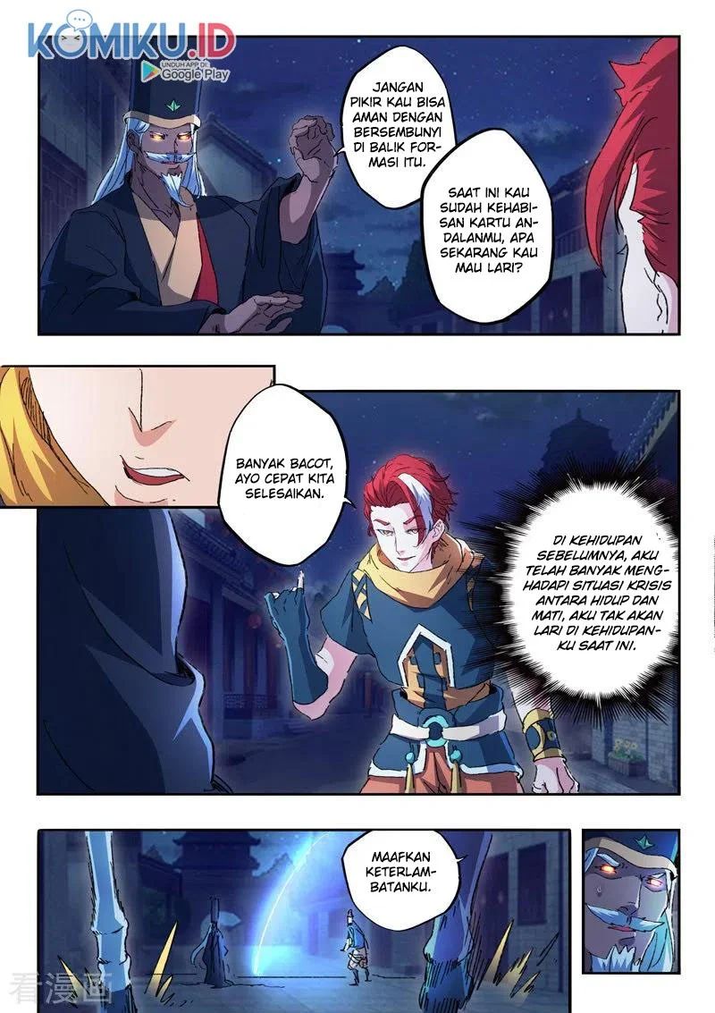 Martial Master chapter 453 halaman 4
