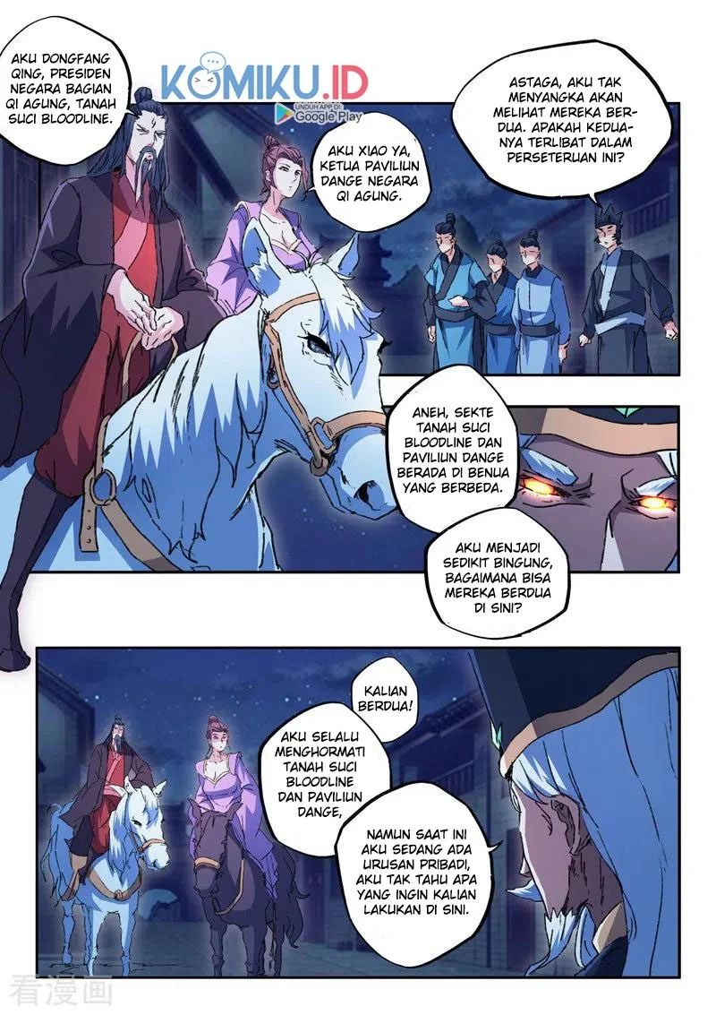 Martial Master chapter 453 halaman 5