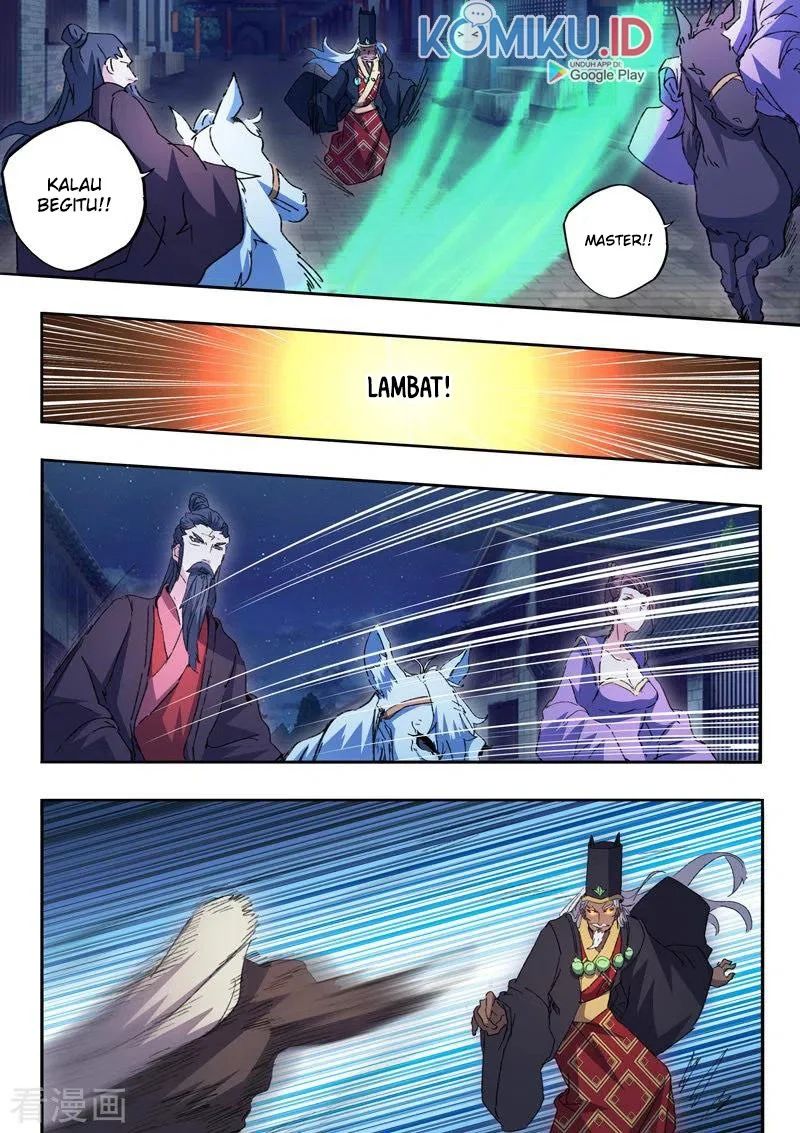 Martial Master chapter 453 halaman 7