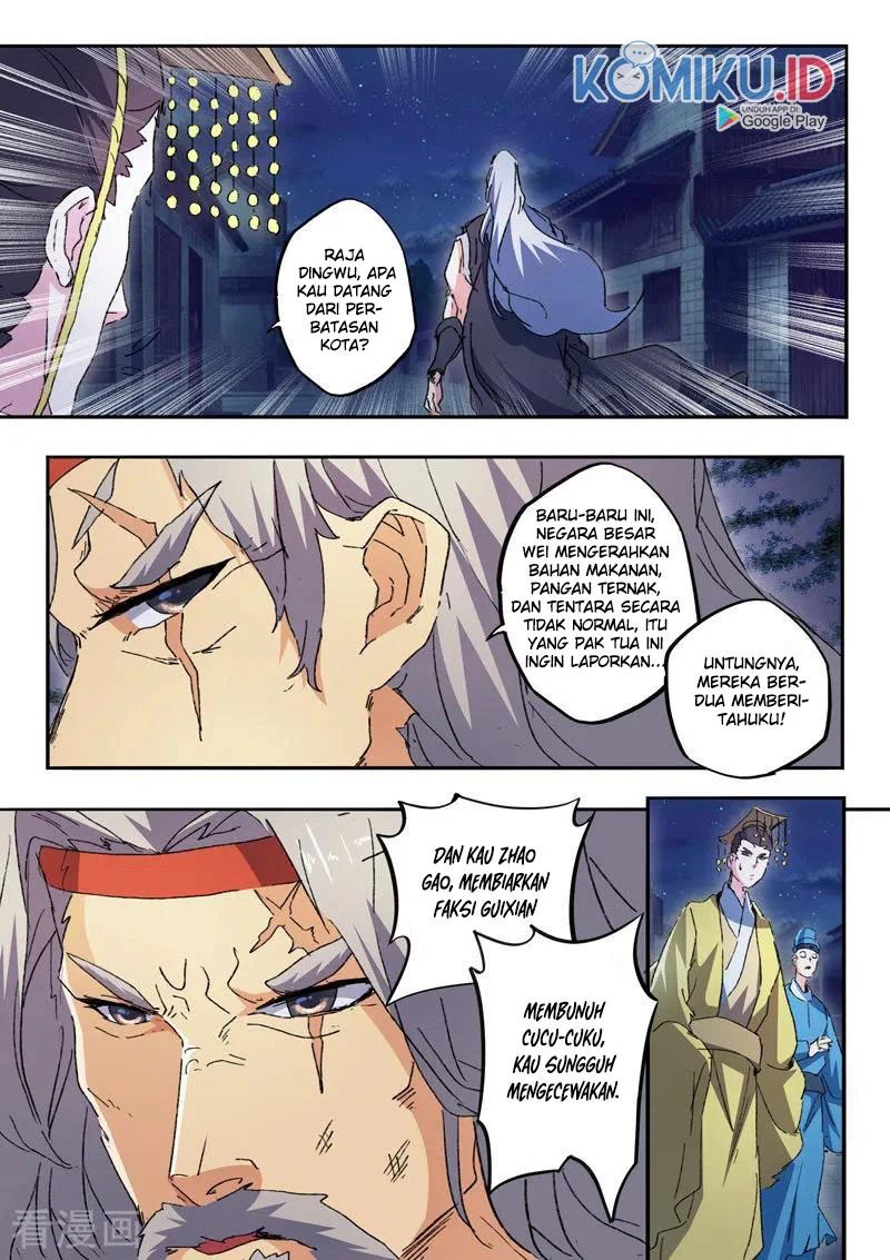 Martial Master chapter 453 halaman 9