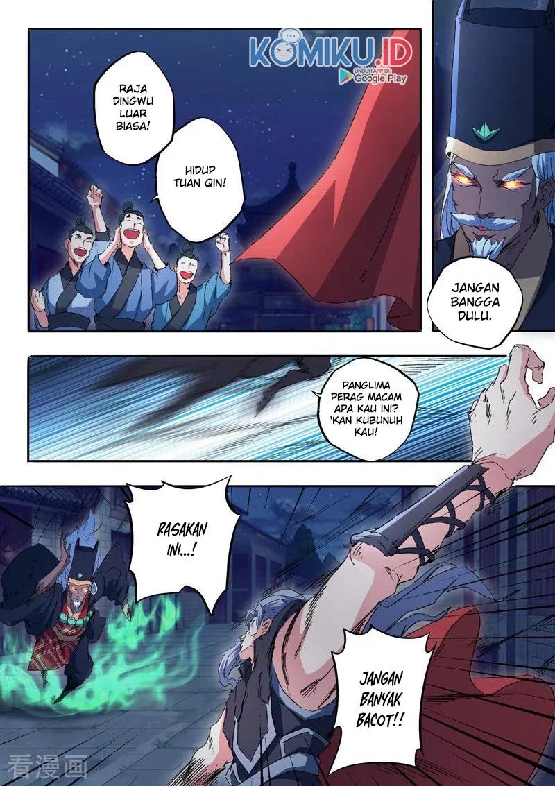 Martial Master chapter 454 halaman 4