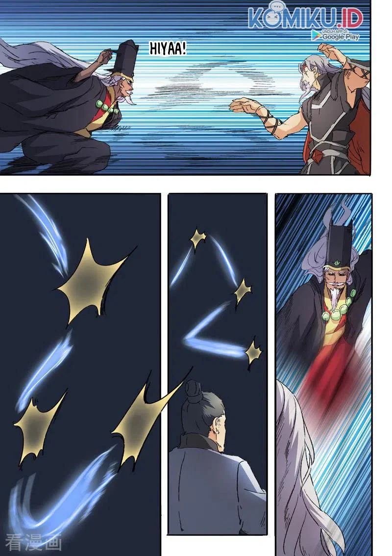 Martial Master chapter 454 halaman 5