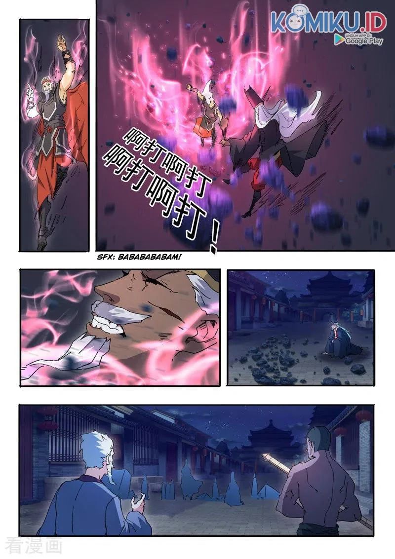 Martial Master chapter 454 halaman 8
