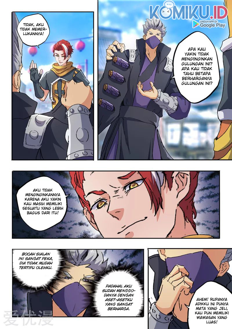 Martial Master chapter 469 halaman 4