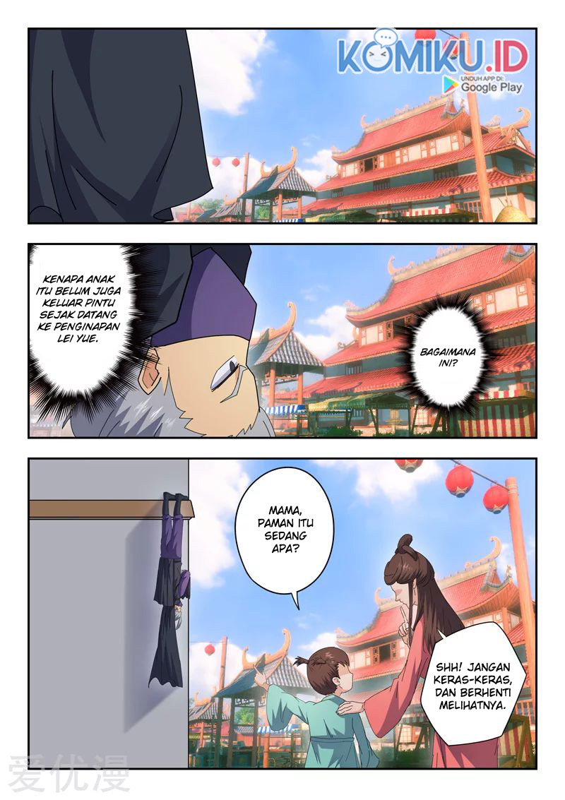 Martial Master chapter 470 halaman 6