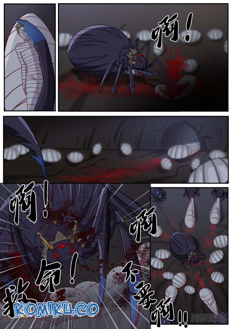 Martial Peak chapter 250 halaman 9