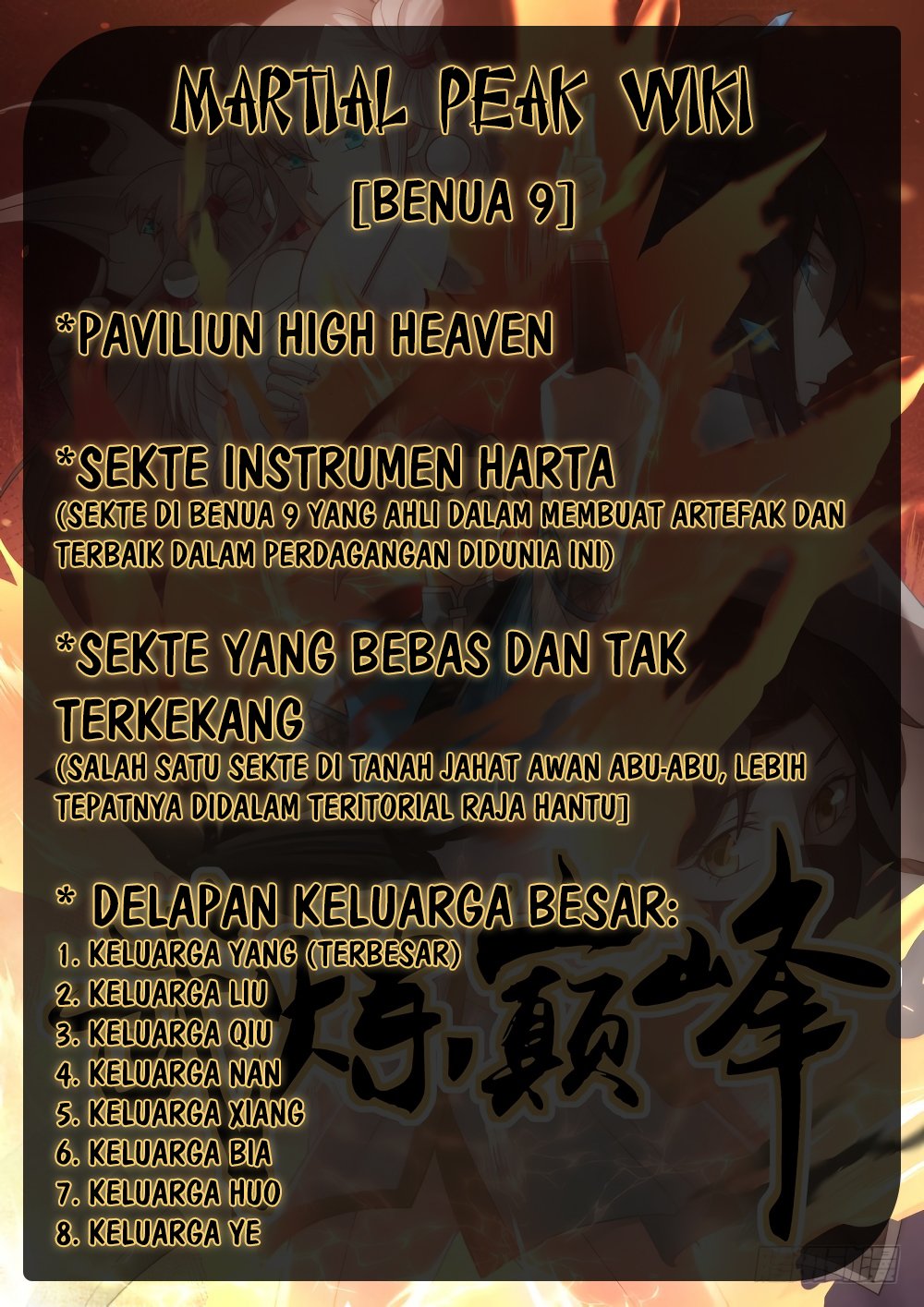 Martial Peak chapter 260 halaman 16