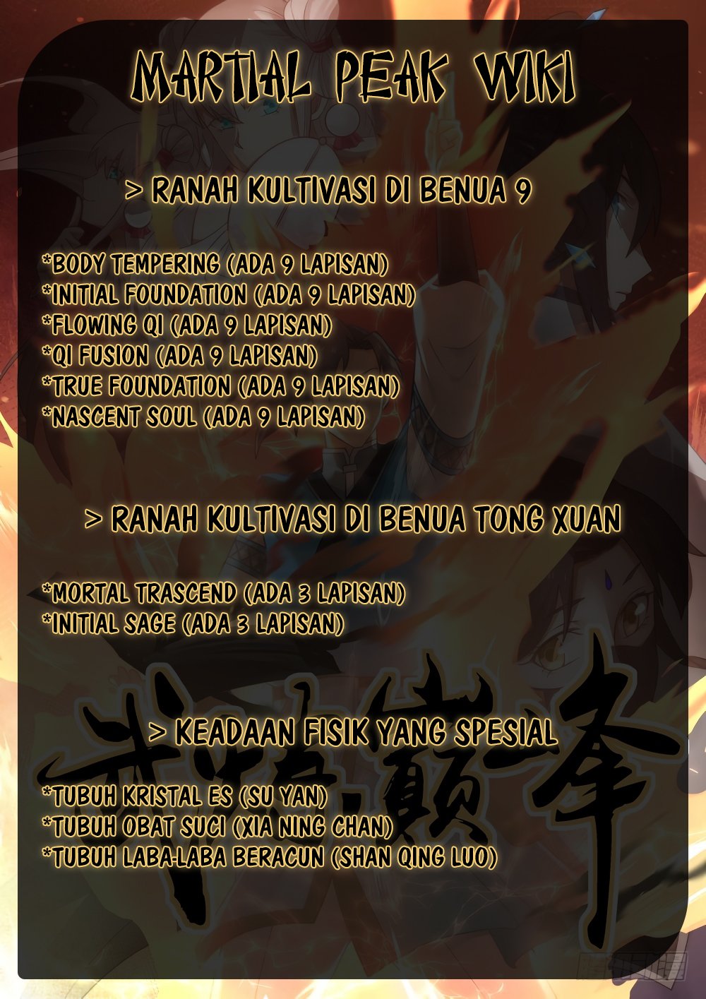 Martial Peak chapter 263 halaman 15