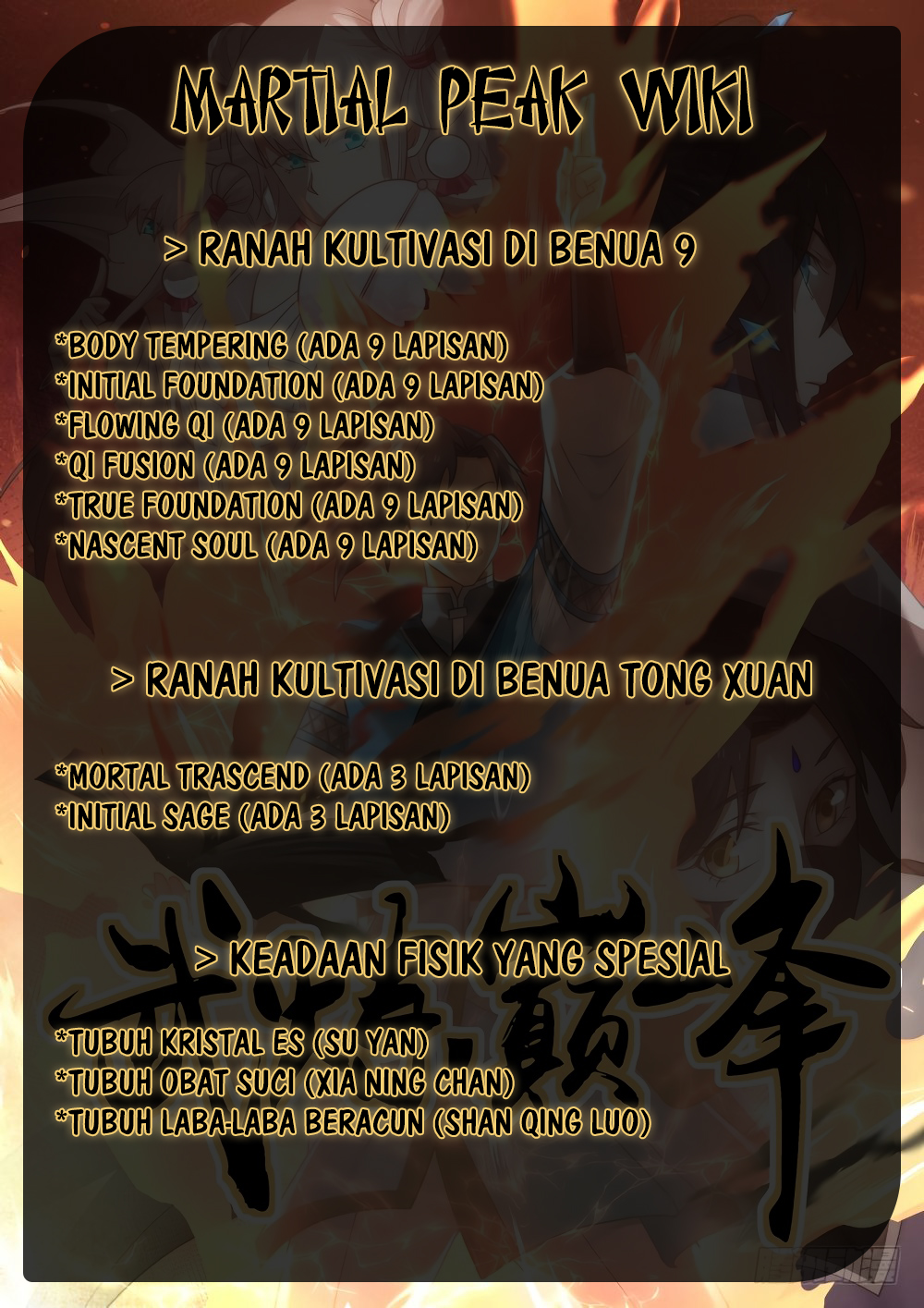 Martial Peak chapter 335 halaman 15