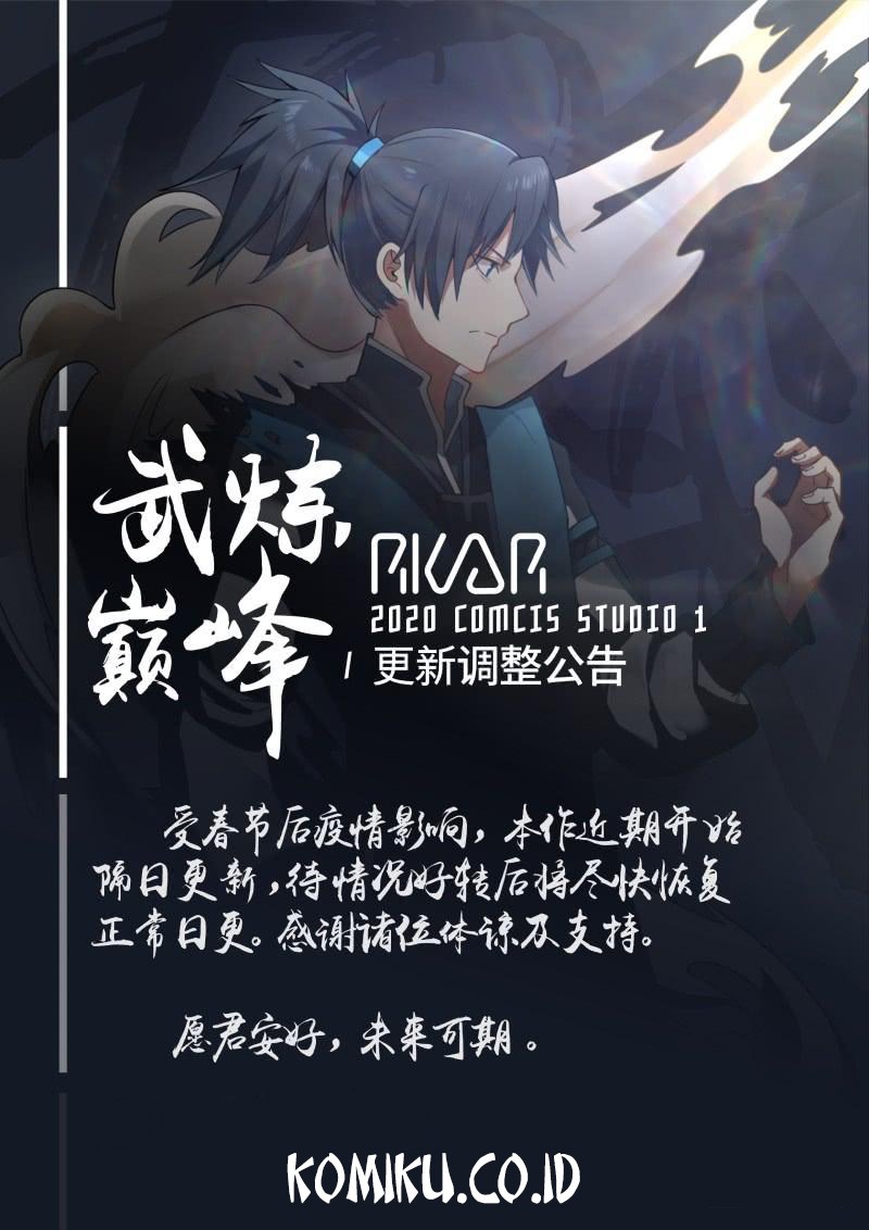 Martial Peak chapter 534 halaman 17