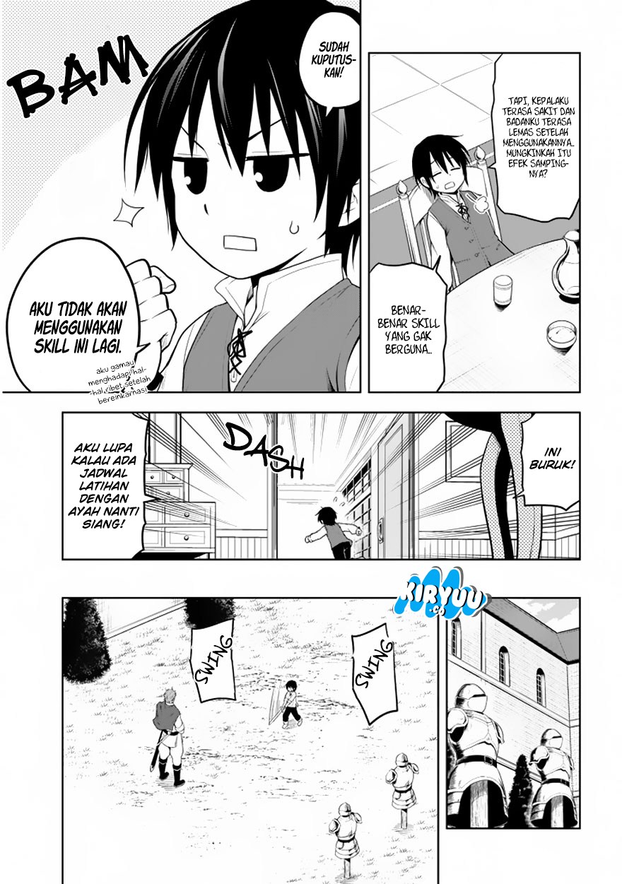 Maseki Gurume Mamono No Chikara O Tabete Ore Wa Saikyou Chapter 1 1 Mangakyo