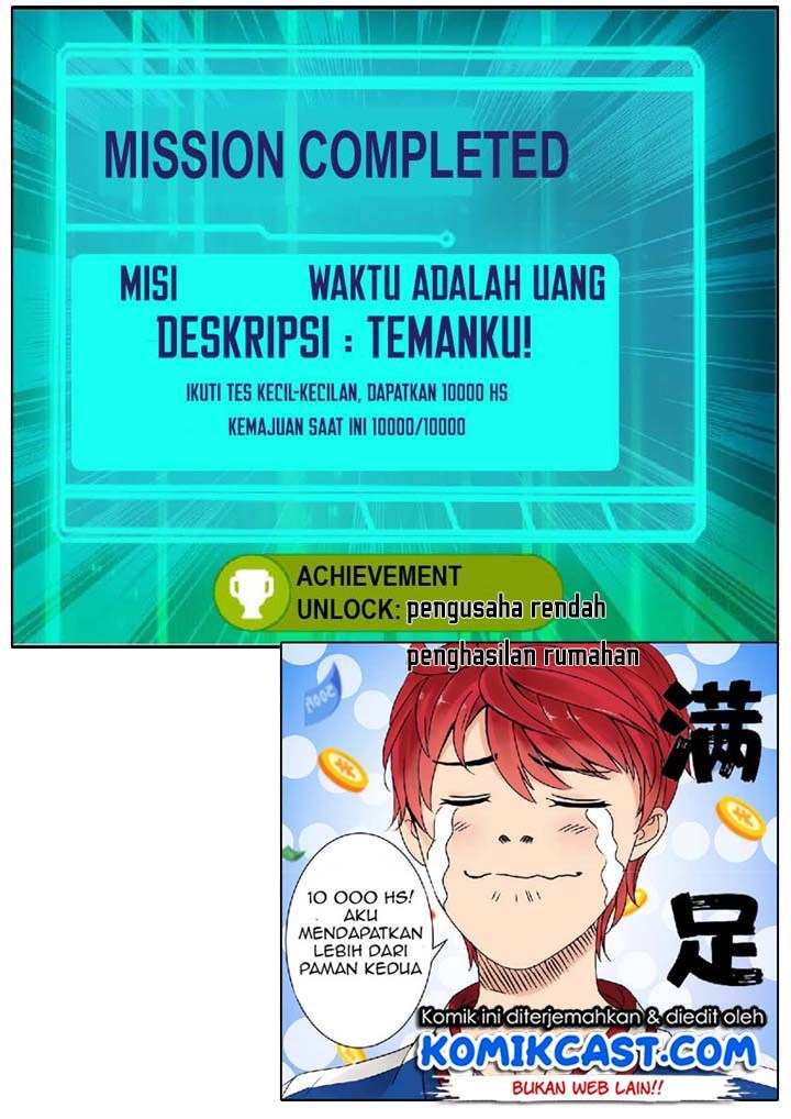 Metropolitan Supremacy System chapter 1 halaman 24