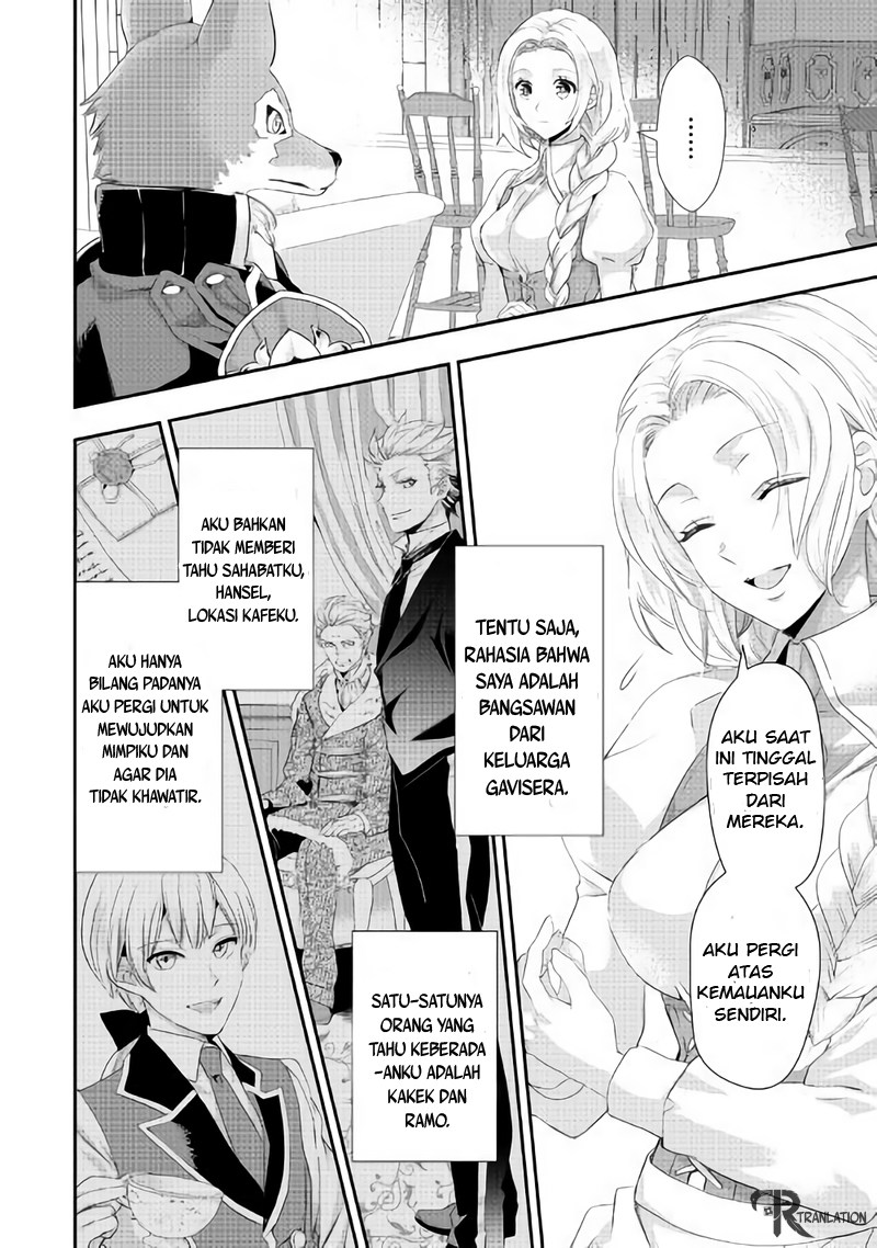 Milady Just Wants to Relax chapter 3 halaman 7