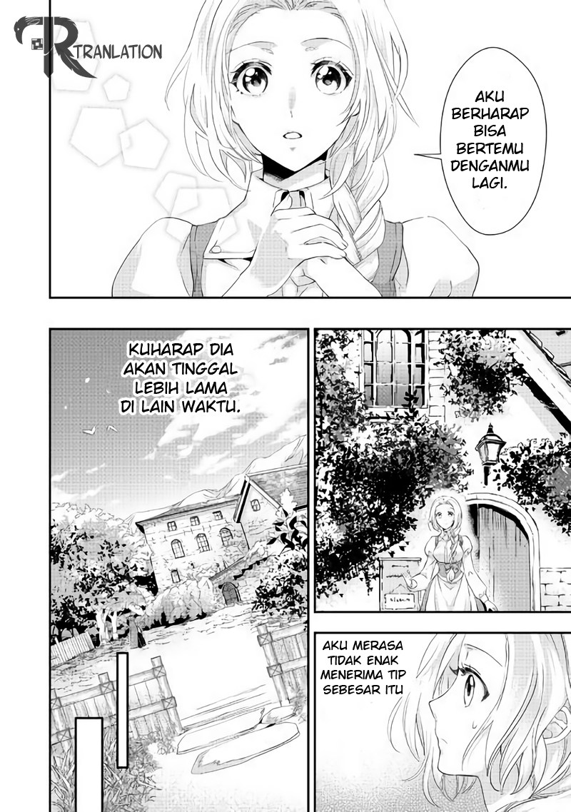 Milady Just Wants to Relax chapter 3 halaman 11