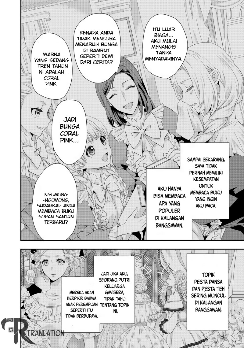 Milady Just Wants to Relax chapter 3 halaman 13