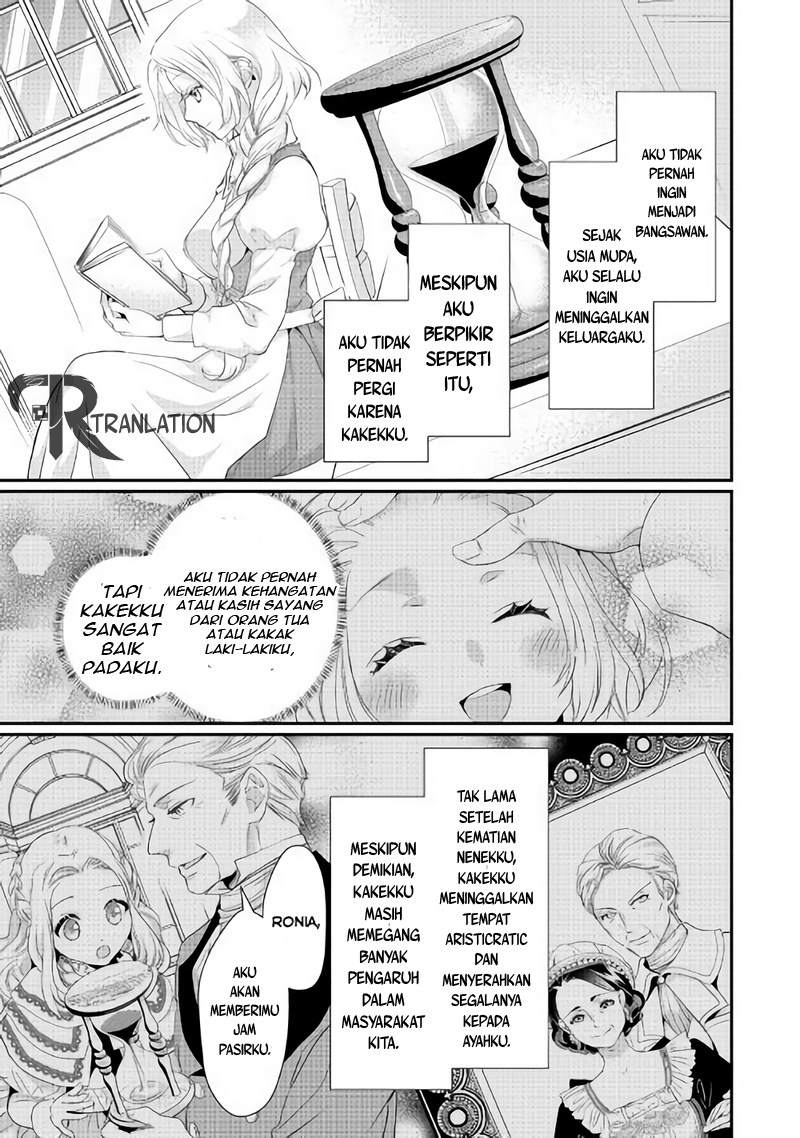Milady Just Wants to Relax chapter 3 halaman 14
