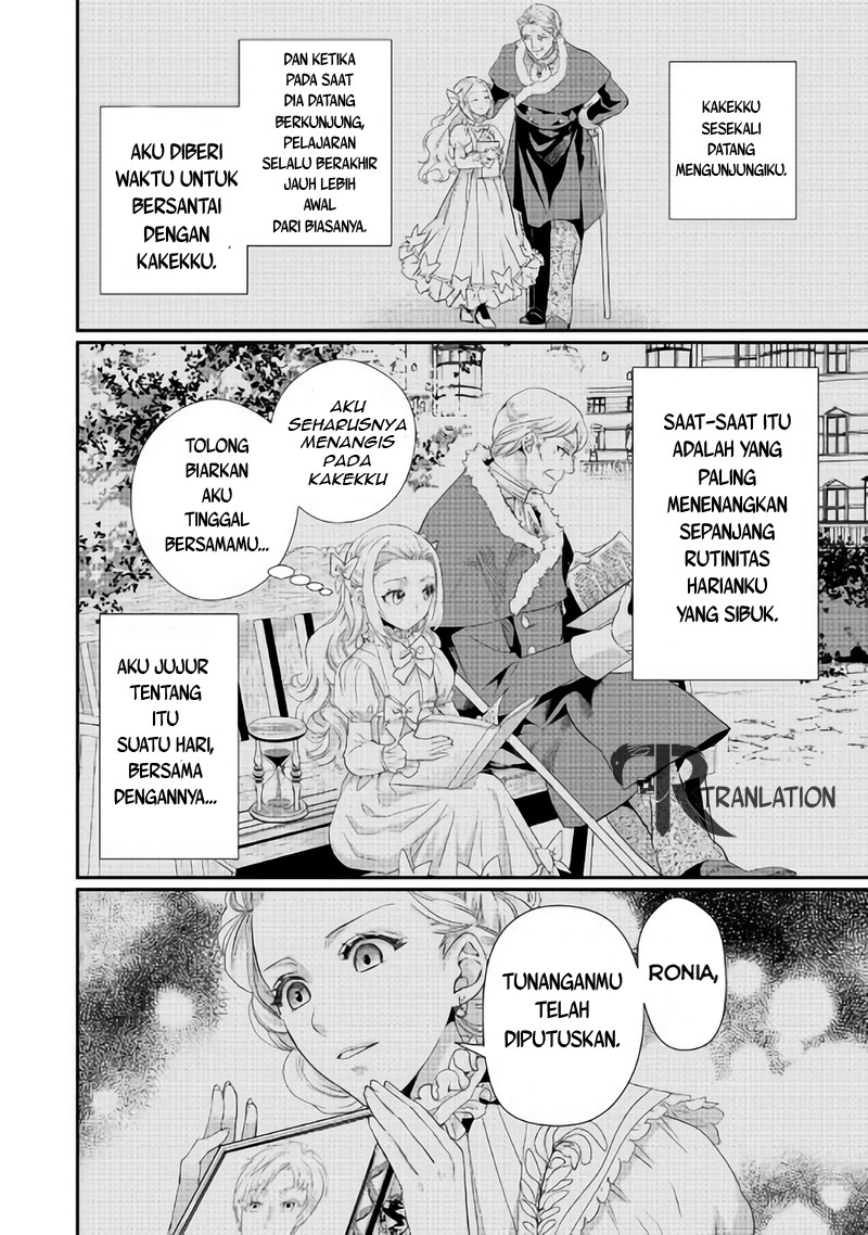 Milady Just Wants to Relax chapter 3 halaman 15