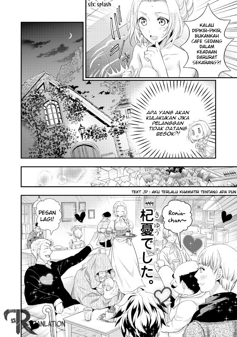 Milady Just Wants to Relax chapter 3 halaman 21