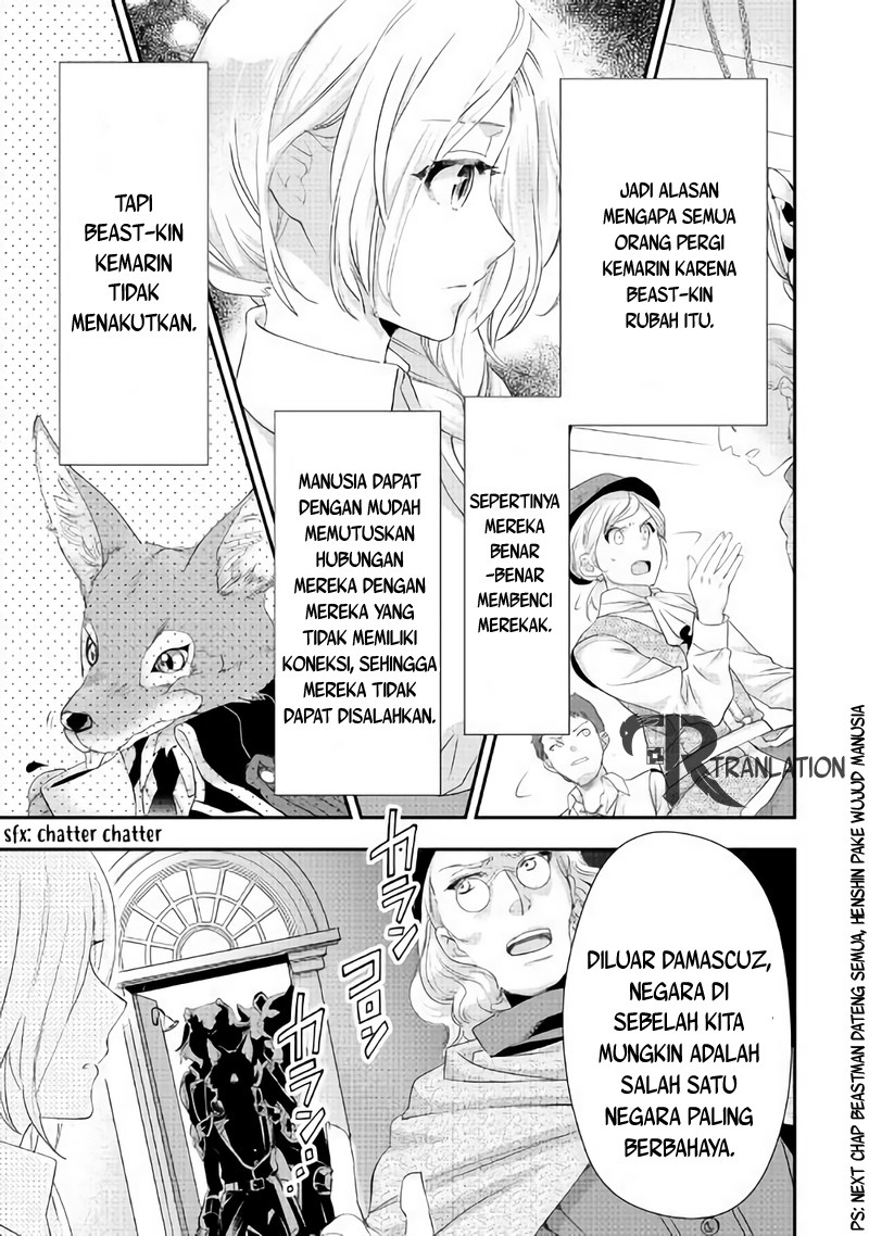 Milady Just Wants to Relax chapter 3 halaman 24