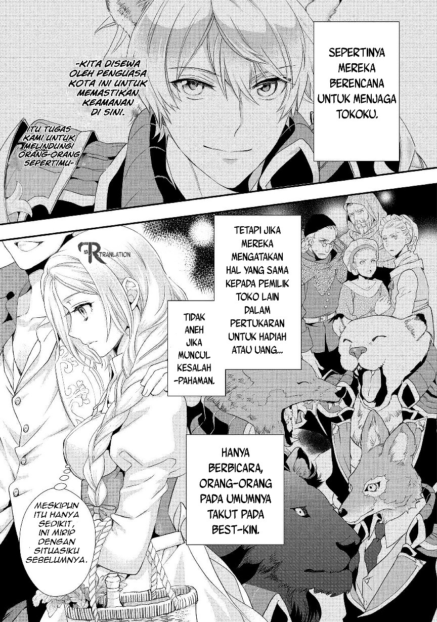 Milady Just Wants to Relax chapter 5.2 halaman 6