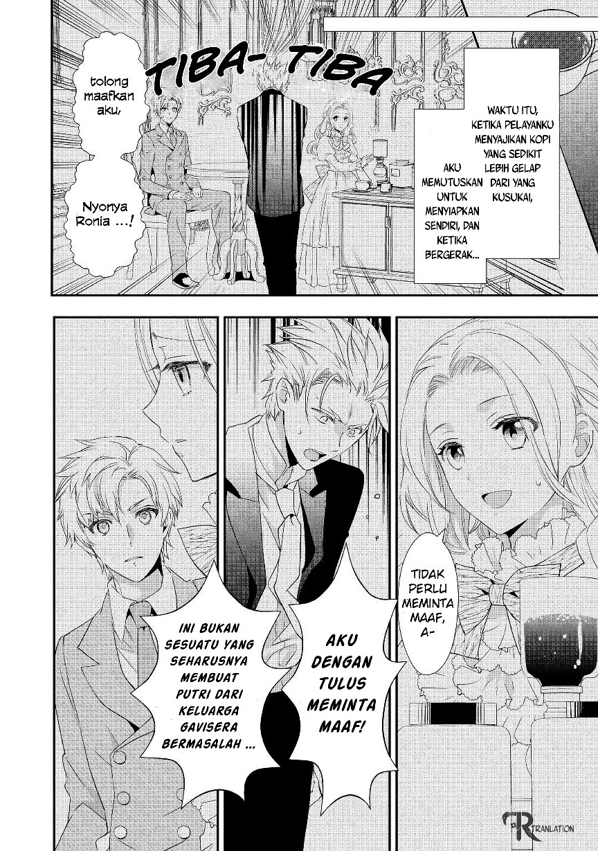 Milady Just Wants to Relax chapter 5.2 halaman 7
