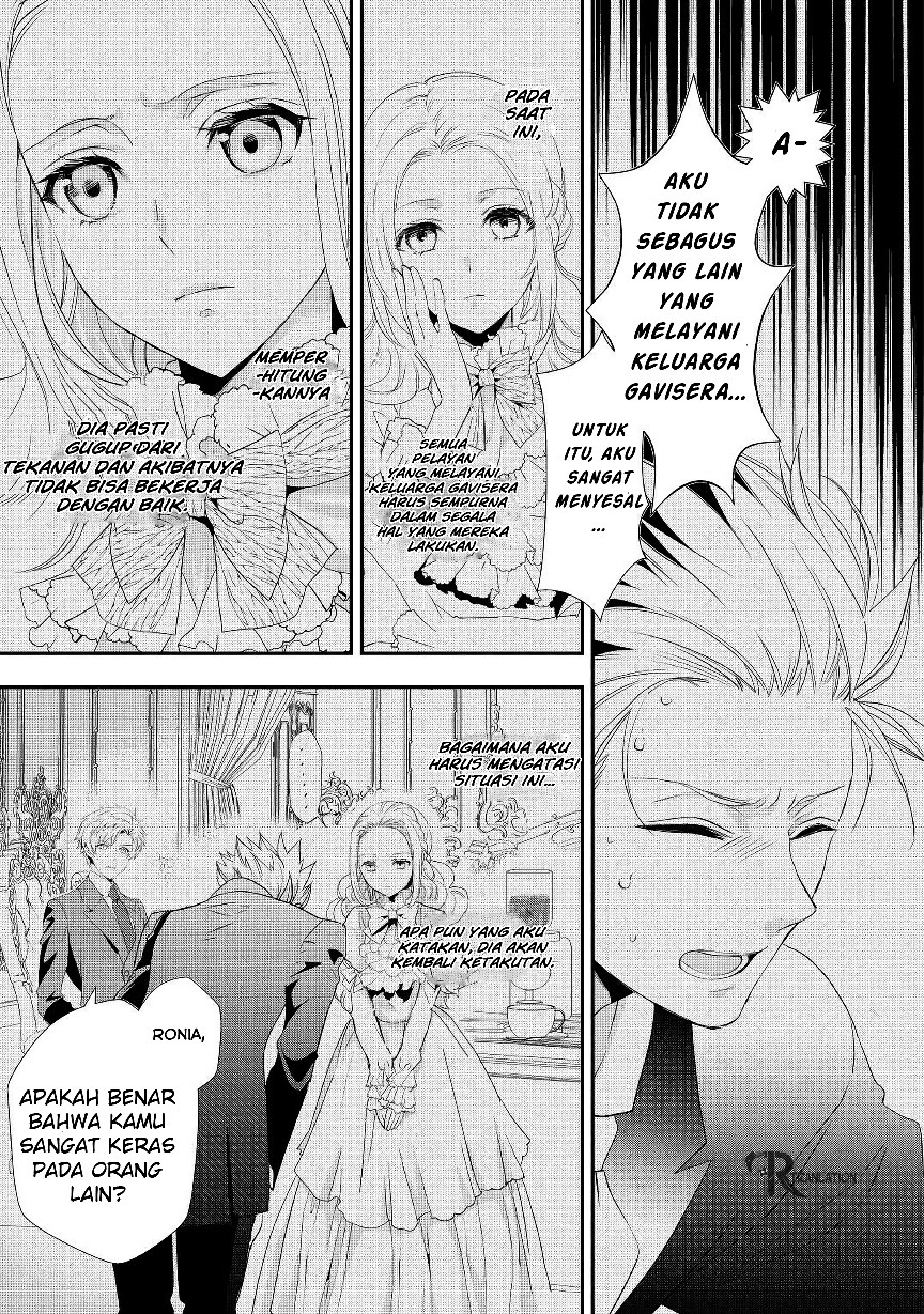 Milady Just Wants to Relax chapter 5.2 halaman 8