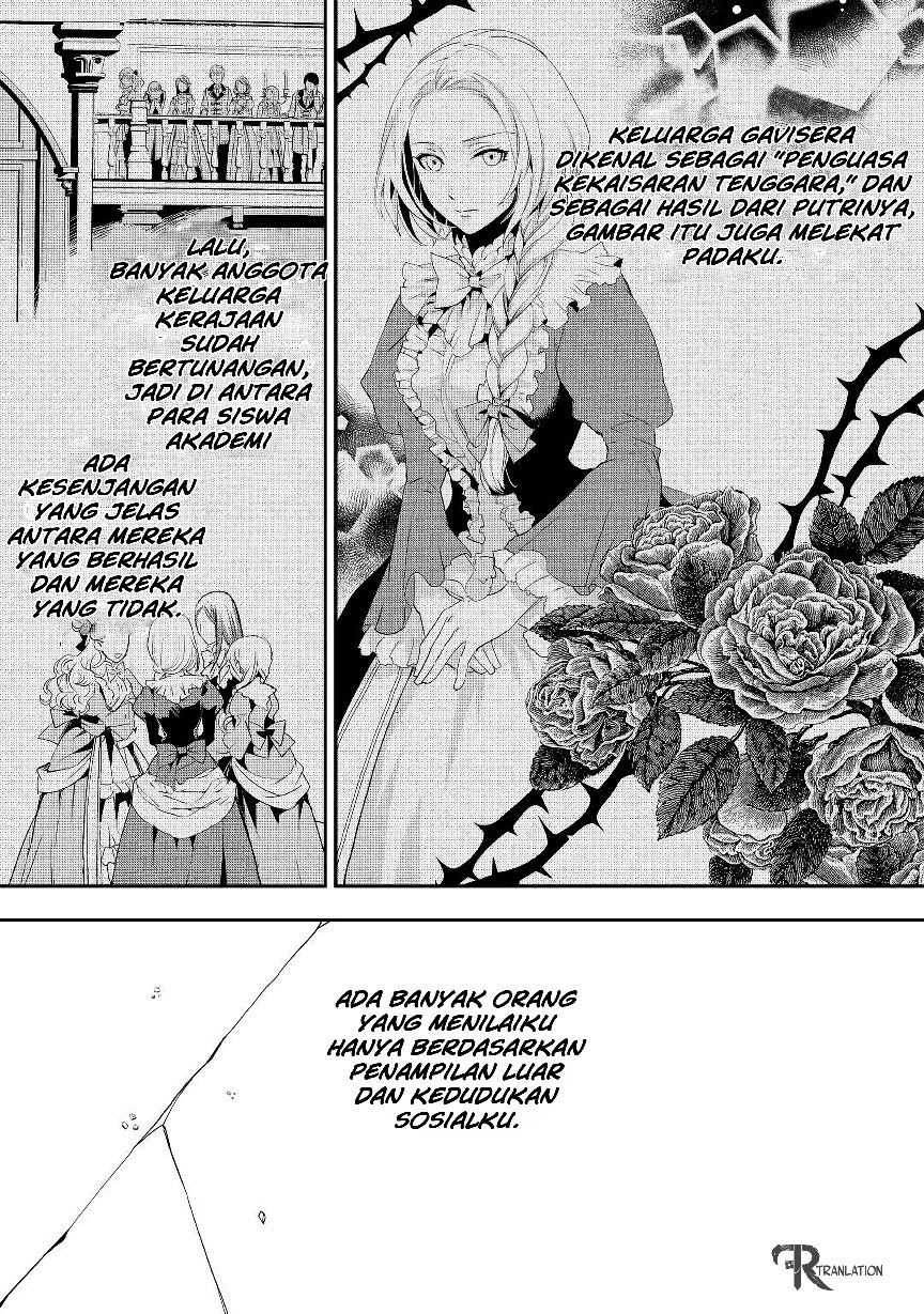Milady Just Wants to Relax chapter 5.2 halaman 10