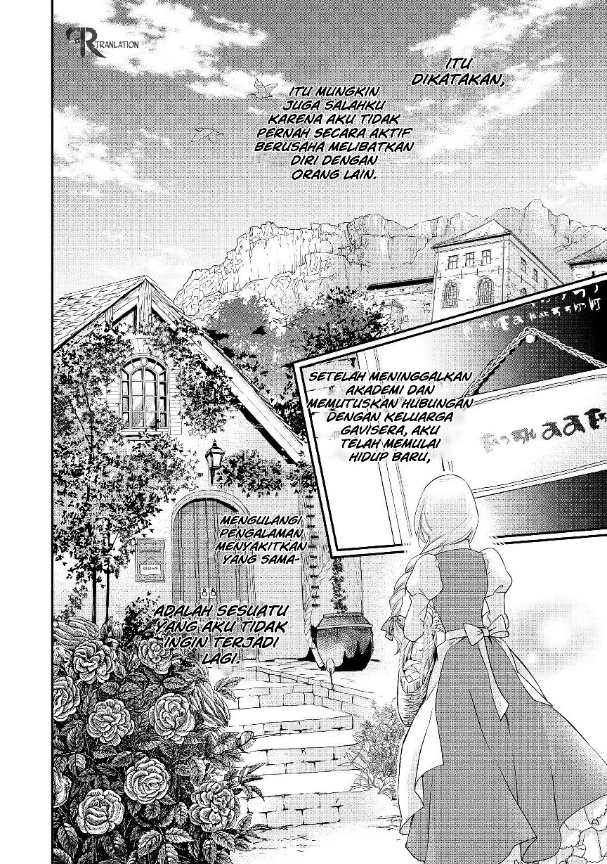 Milady Just Wants to Relax chapter 5.2 halaman 11