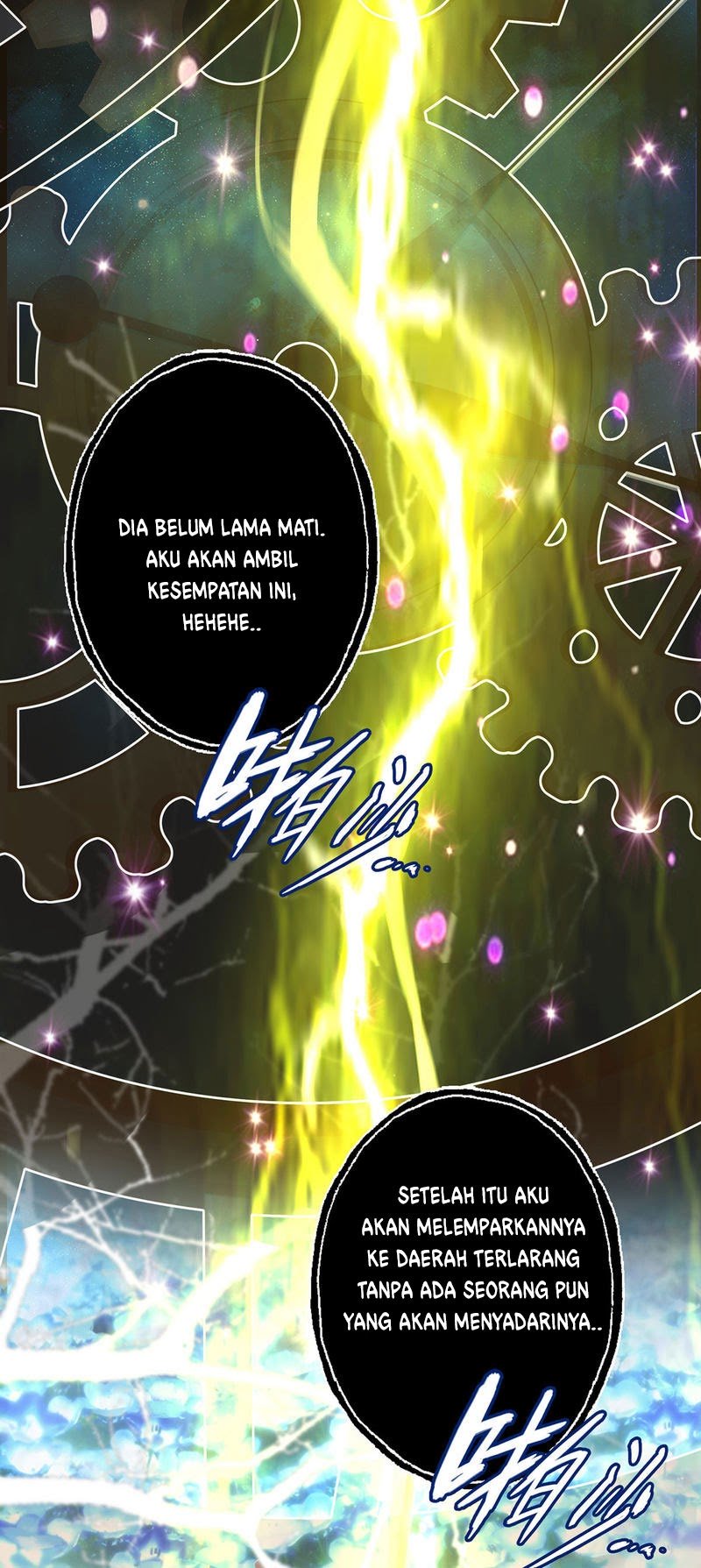 Miss Nine Doctor chapter 1 halaman 15