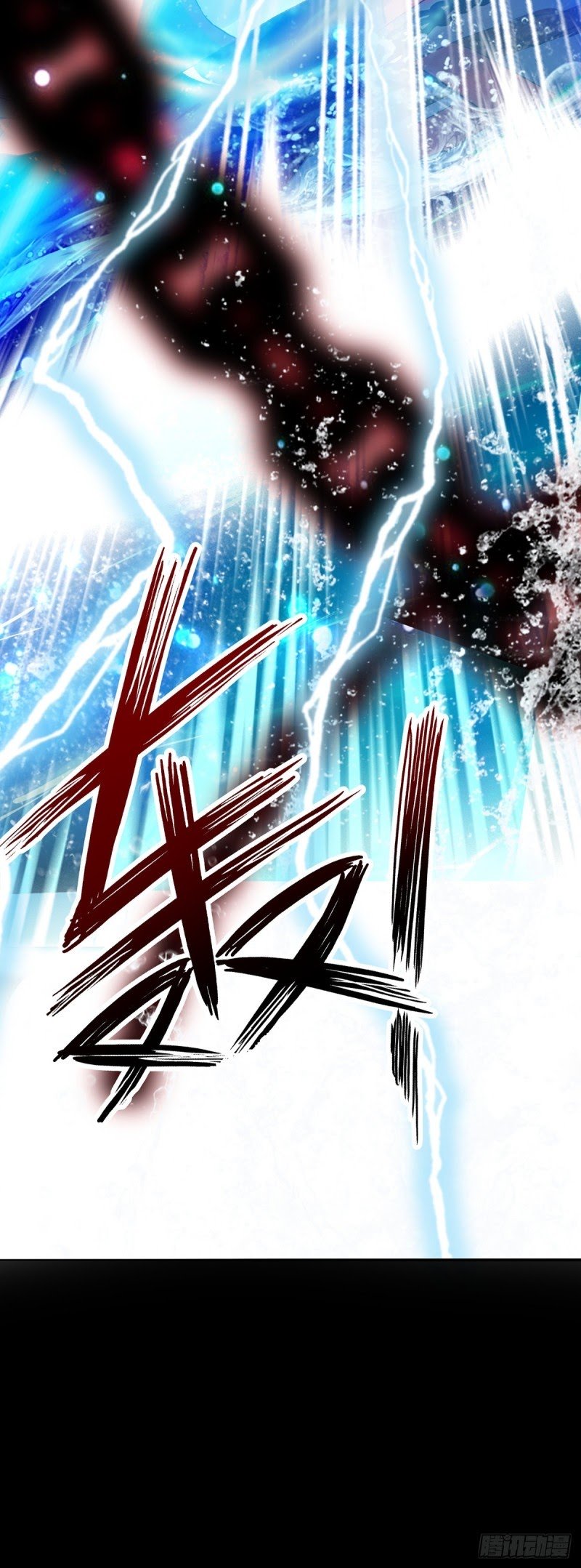 Miss Nine Doctor chapter 3 halaman 12