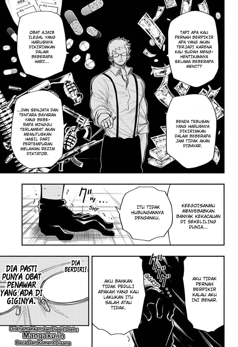 Mission: Yozakura Family chapter 8 halaman 12
