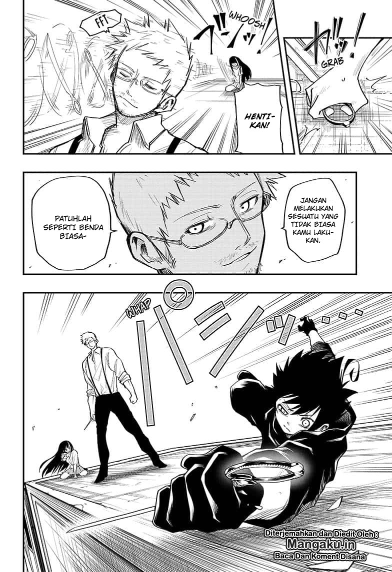 Mission: Yozakura Family chapter 8 halaman 15