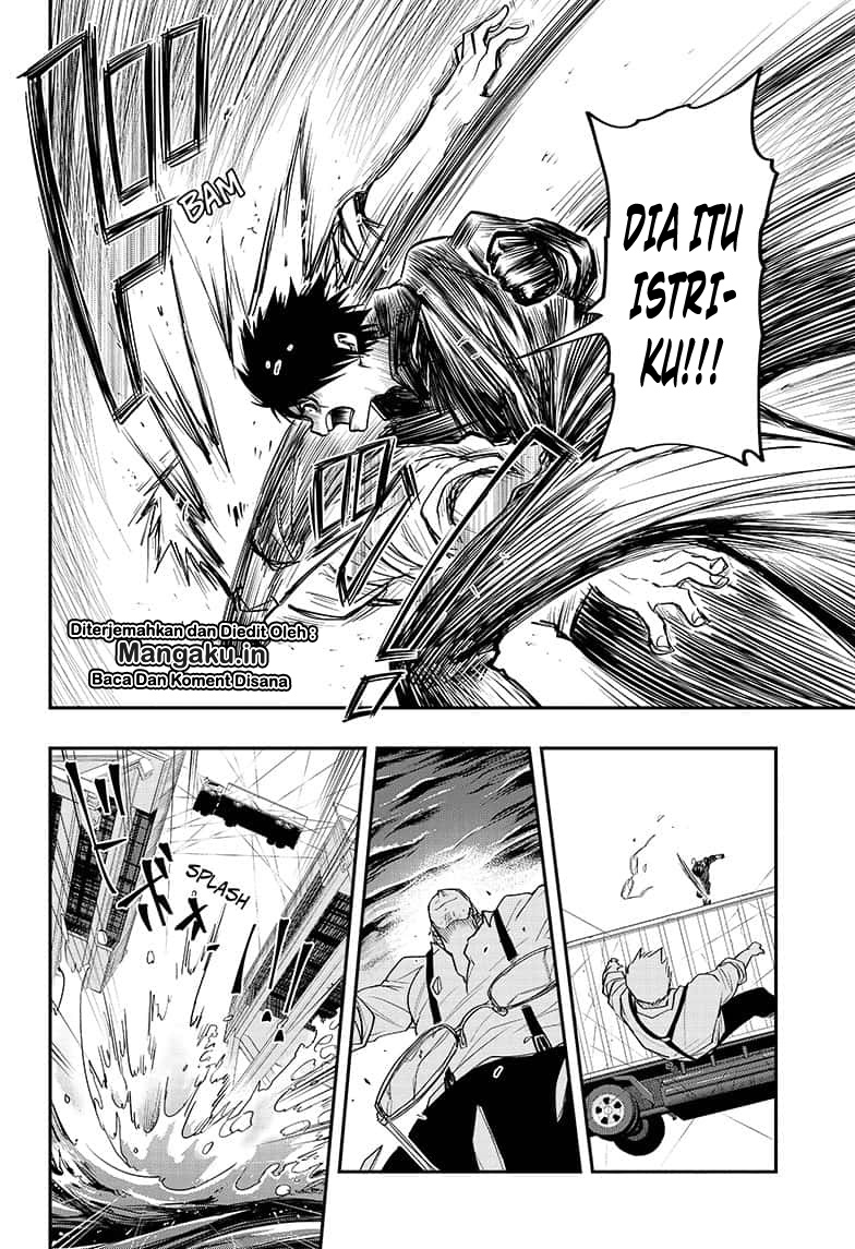 Mission: Yozakura Family chapter 8 halaman 17