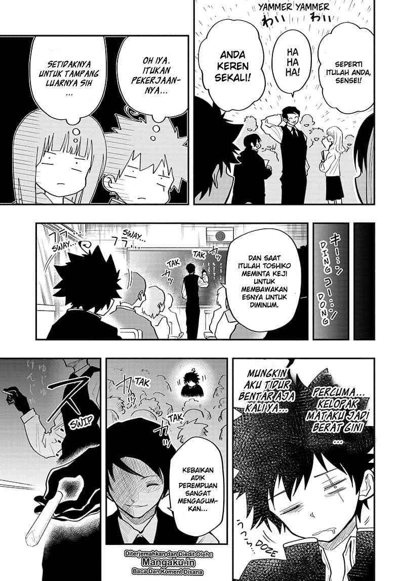 Mission: Yozakura Family chapter 12 halaman 5