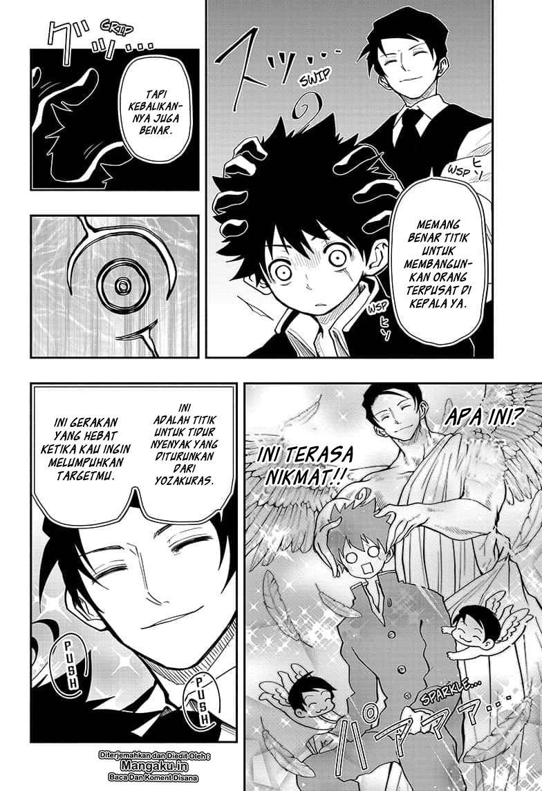 Mission: Yozakura Family chapter 12 halaman 12