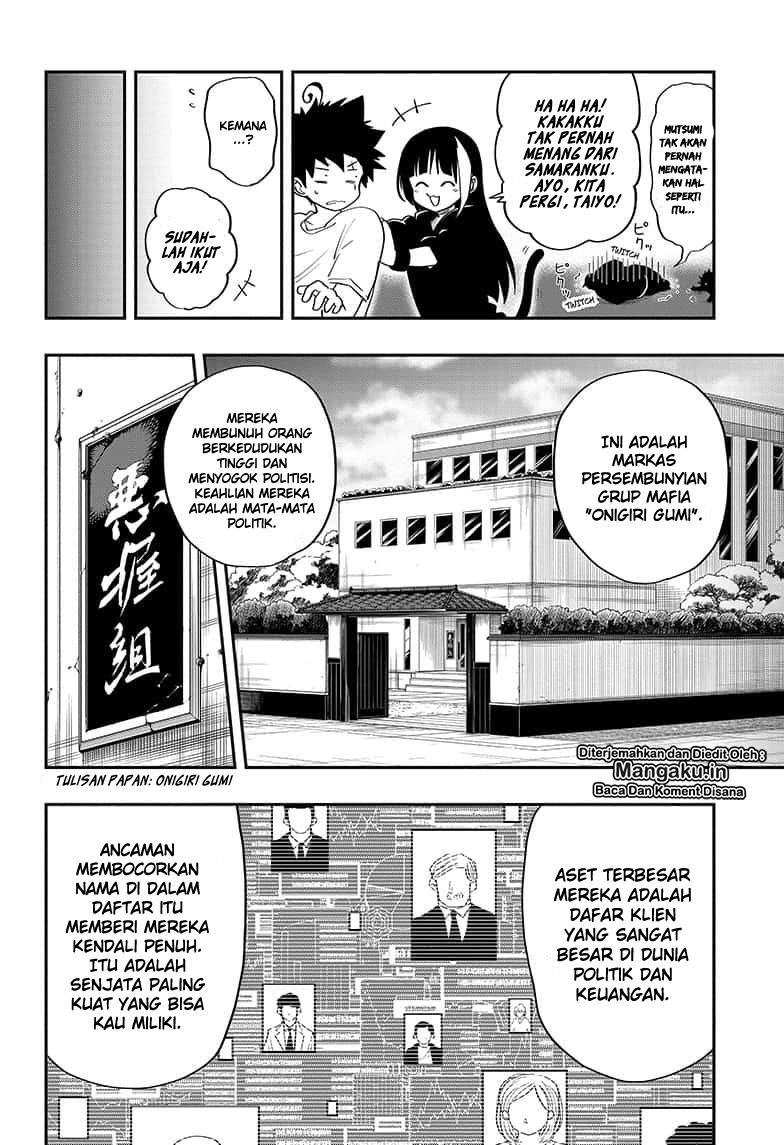 Mission: Yozakura Family chapter 13 halaman 5
