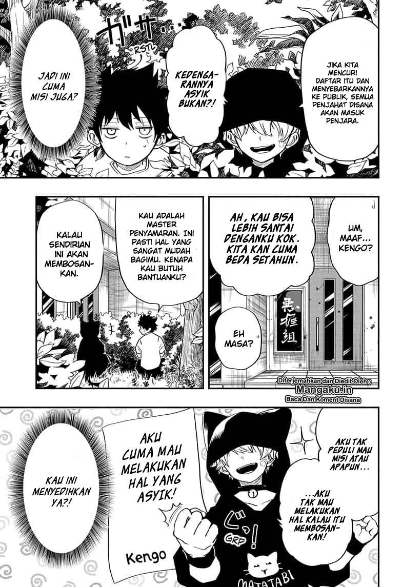 Mission: Yozakura Family chapter 13 halaman 6