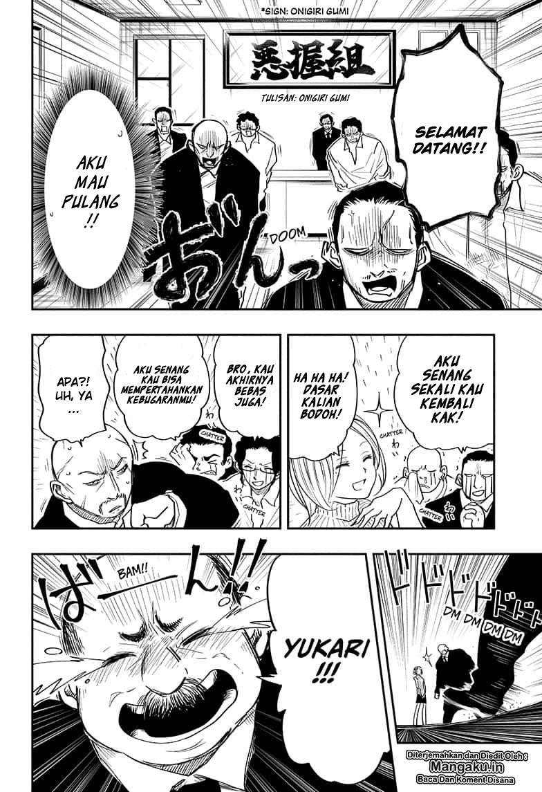 Mission: Yozakura Family chapter 13 halaman 9