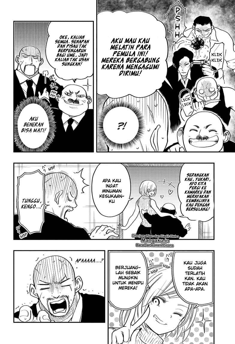 Mission: Yozakura Family chapter 13 halaman 11