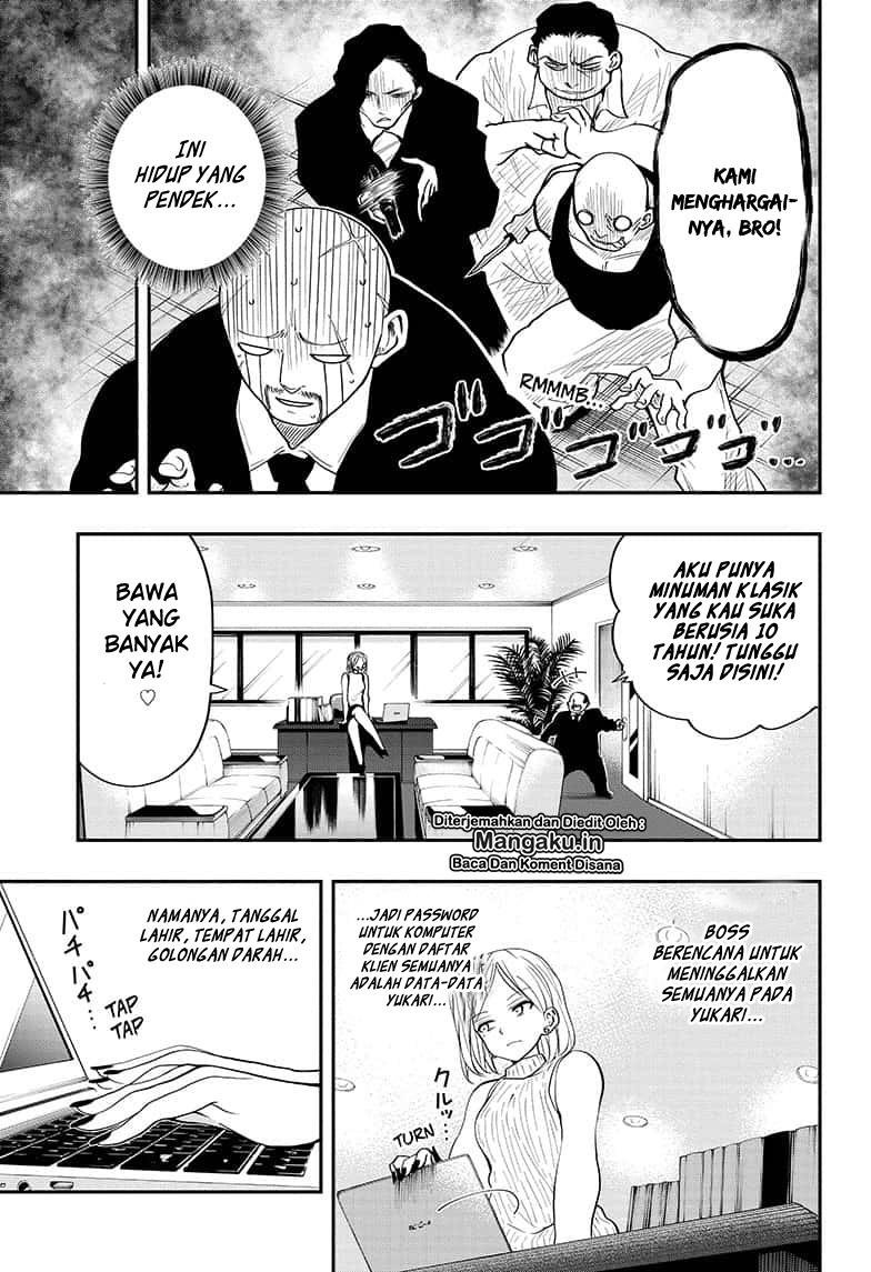 Mission: Yozakura Family chapter 13 halaman 12