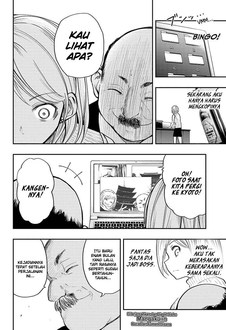 Mission: Yozakura Family chapter 13 halaman 13