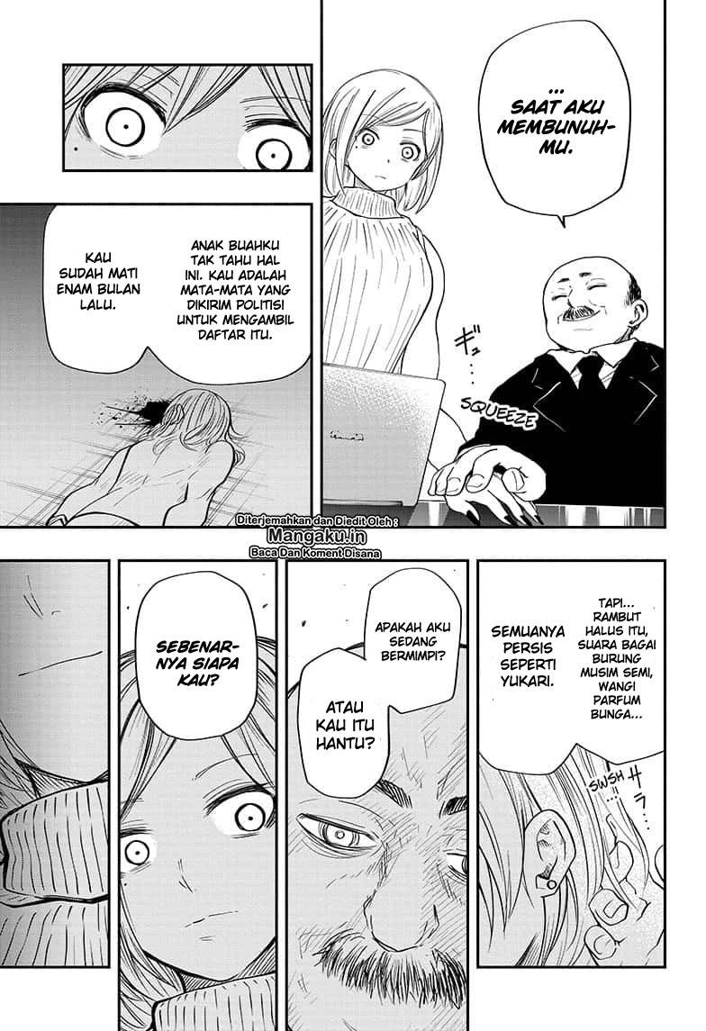 Mission: Yozakura Family chapter 13 halaman 14
