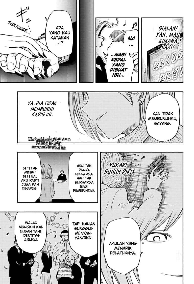 Mission: Yozakura Family chapter 13 halaman 16