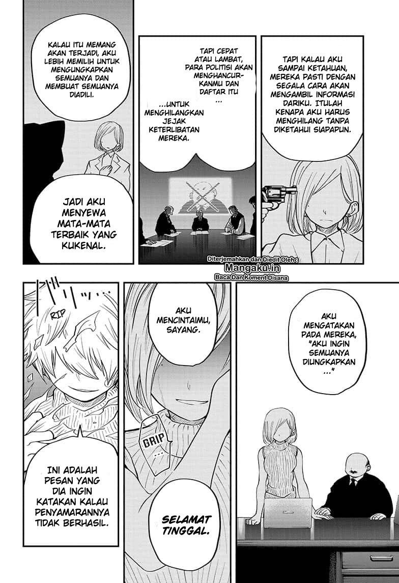 Mission: Yozakura Family chapter 13 halaman 17